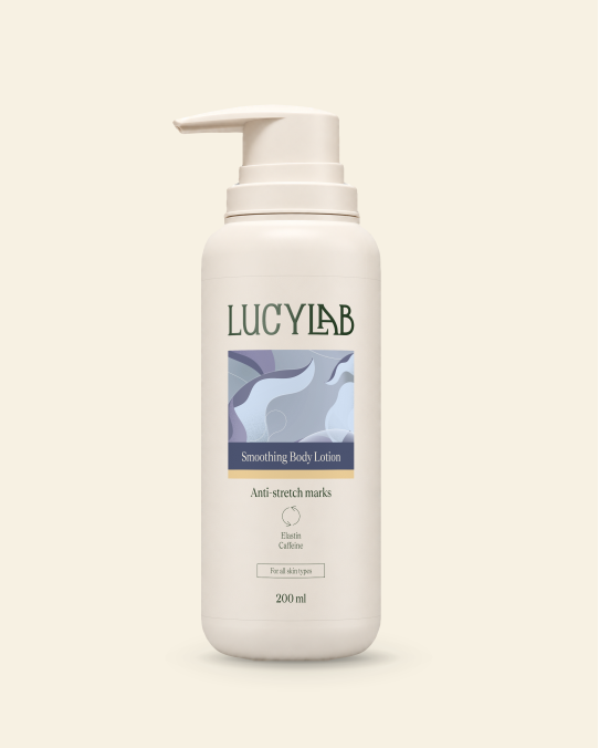 Smoothing Body Lotion - Anti-stretch marks 200 ml | LucyLab